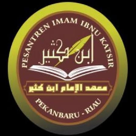 Pesantren Imam Ibnu Katsir Logo